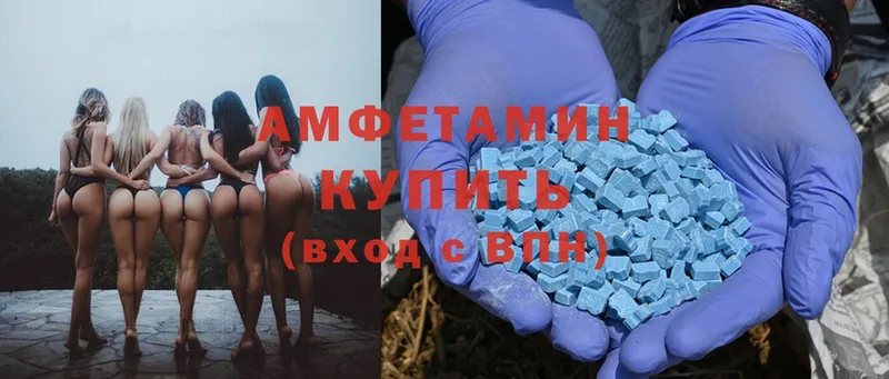 Amphetamine Premium  где найти наркотики  Качканар 