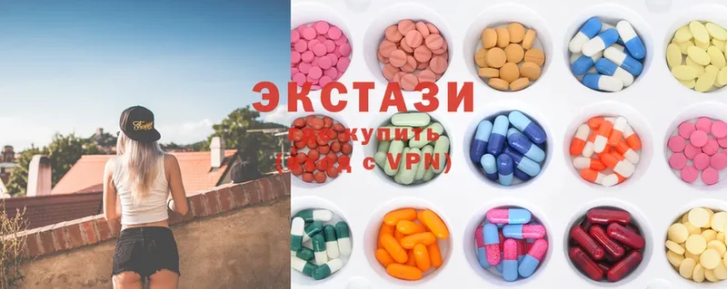 Ecstasy Дубай  Качканар 