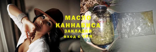 MDMA Богданович