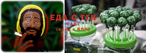 2c-b Богородицк