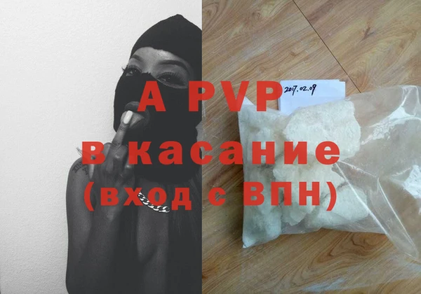 2c-b Богородицк