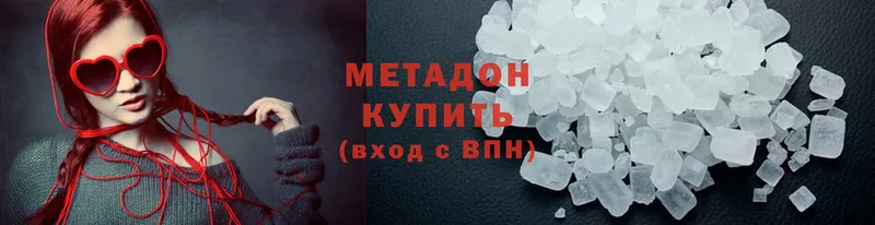 blacksprut ссылка  Качканар  Метадон methadone  закладка 